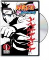 naruto shippuden volume 1 